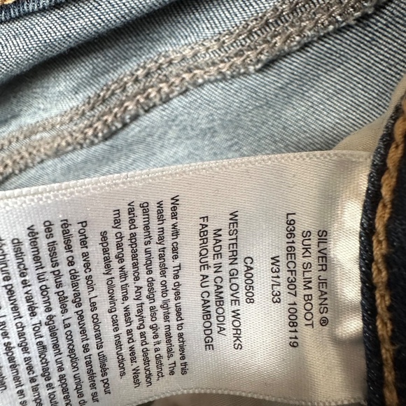 Silver Ski slim bootcut Jeans - Picture 4 of 8